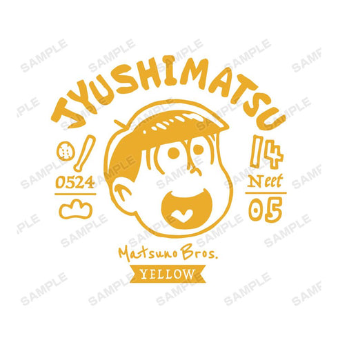 『おそ松さん』十四松 カレッジパーカーレディース【202509再販】